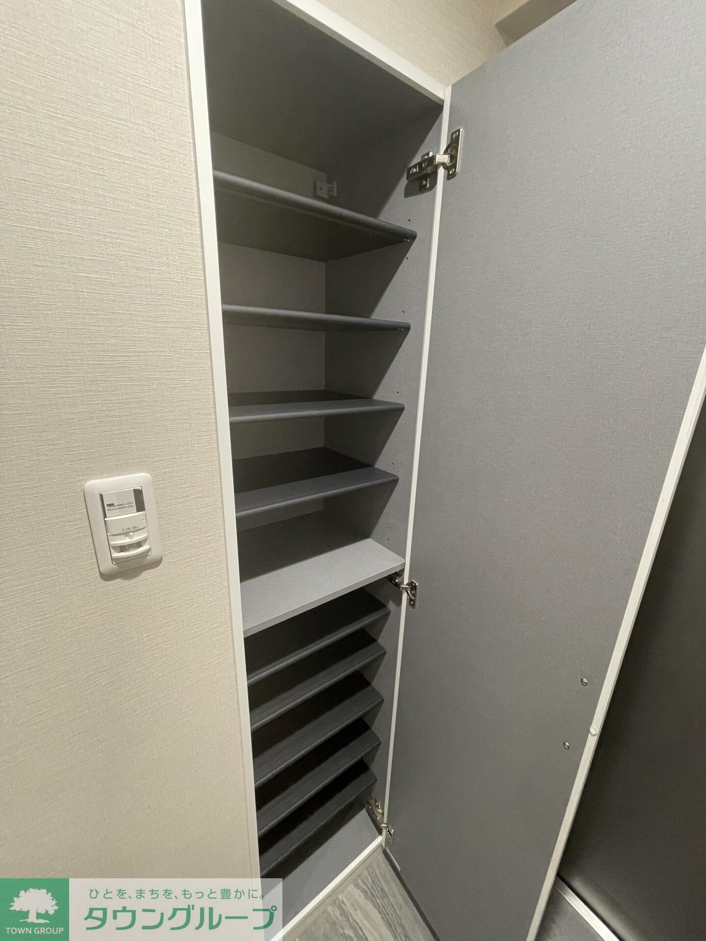 ARCOBALENO TORITSUKASEIの物件内観写真