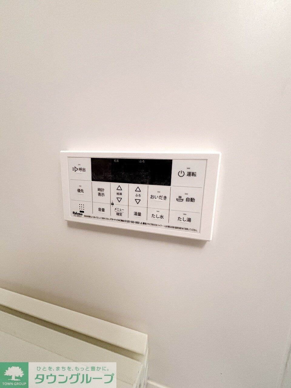 T's Cuore西武柳沢の物件内観写真