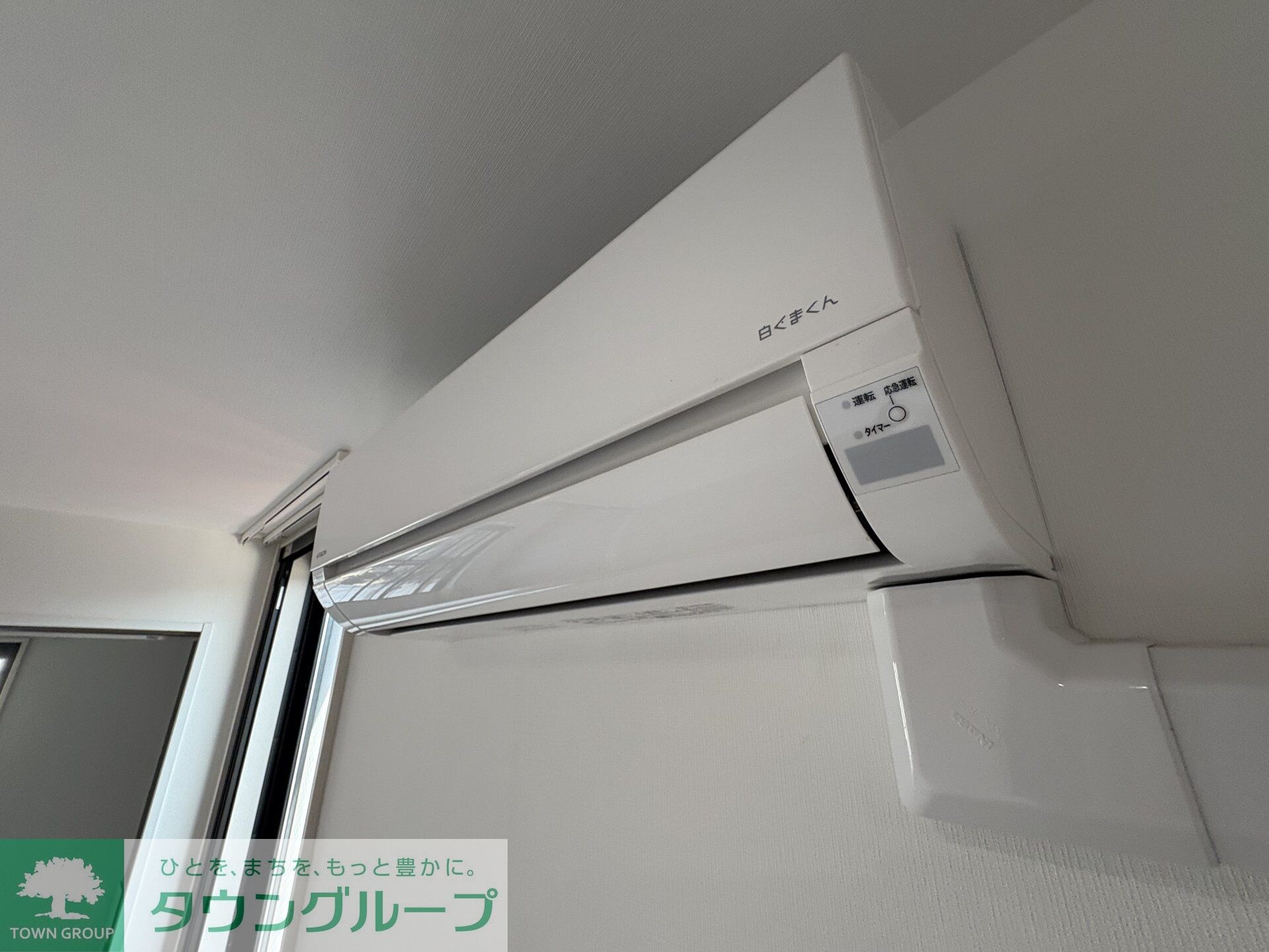 Ｈｅｕｒｅｕｘ中野若宮の物件内観写真