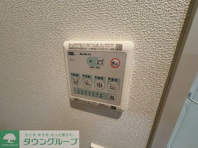 メゾン・リヴェールの物件内観写真