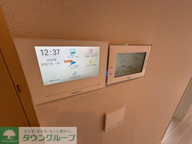 メゾン・リヴェールの物件内観写真