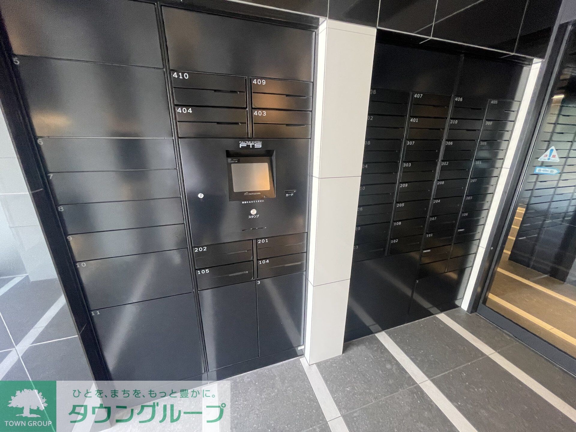 ＡＲＫＭＡＲＫ中村橋の物件内観写真