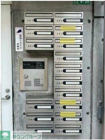 MODULOR氷川台の物件内観写真