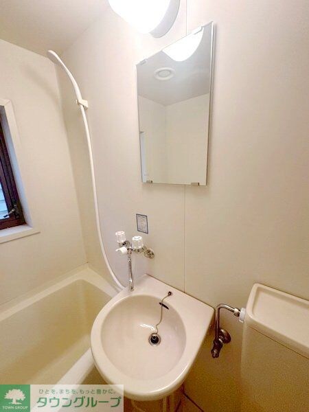 タウンコートヤギサワの物件内観写真