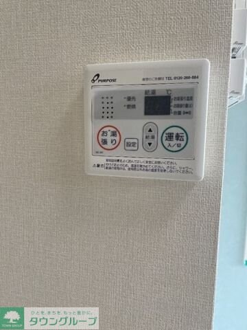 ソラニア上井草の物件内観写真