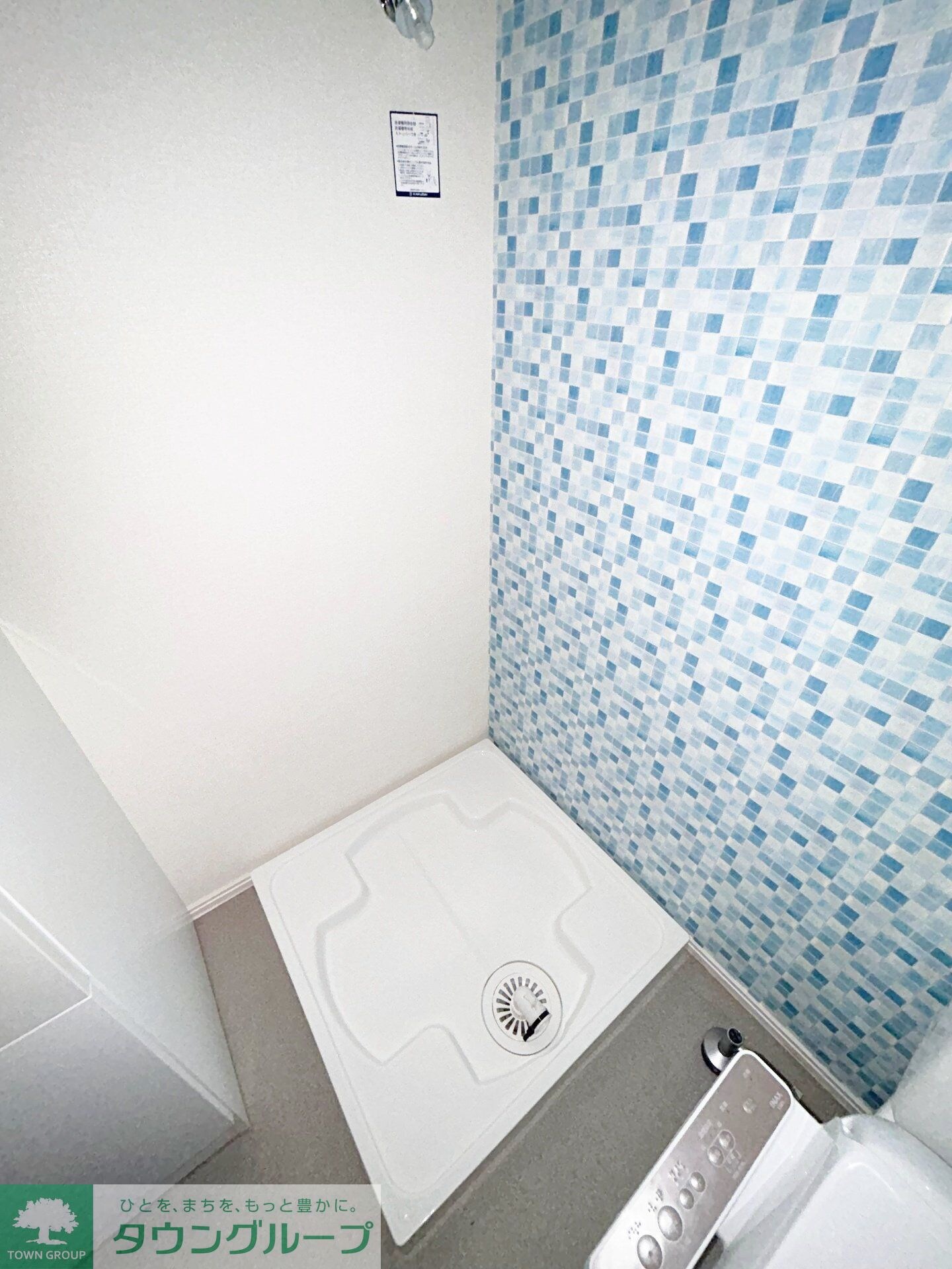 ハーモニーテラス白鷺IIの物件内観写真