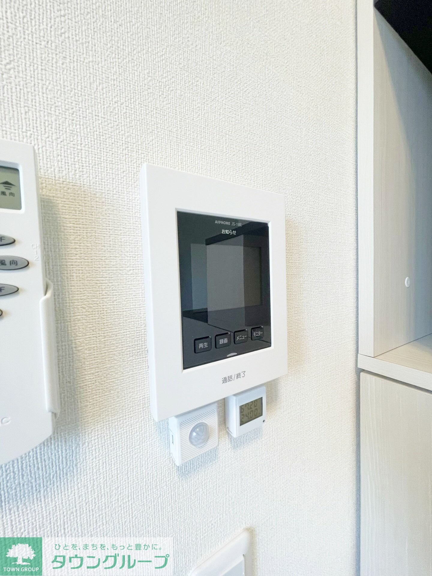 ハーモニーテラス富士見台IIIの物件内観写真