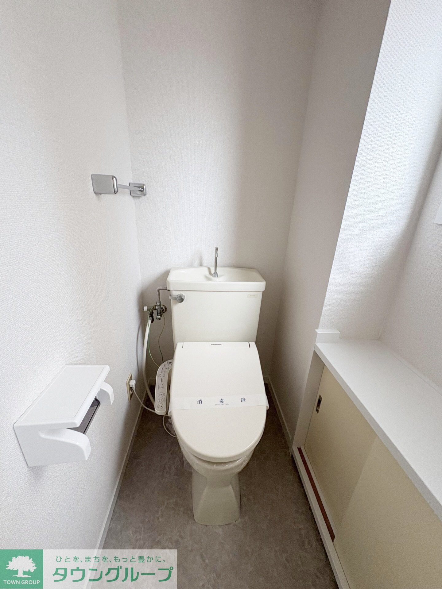 勇進ビルの物件内観写真