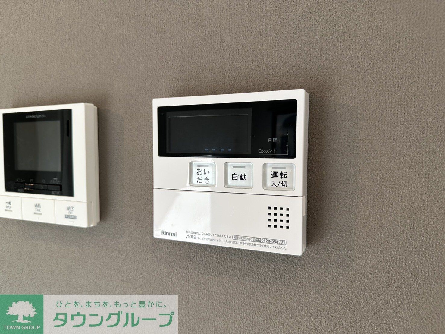 練馬レーベルの物件内観写真