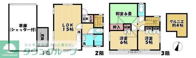 西大泉５丁目貸家の物件間取画像