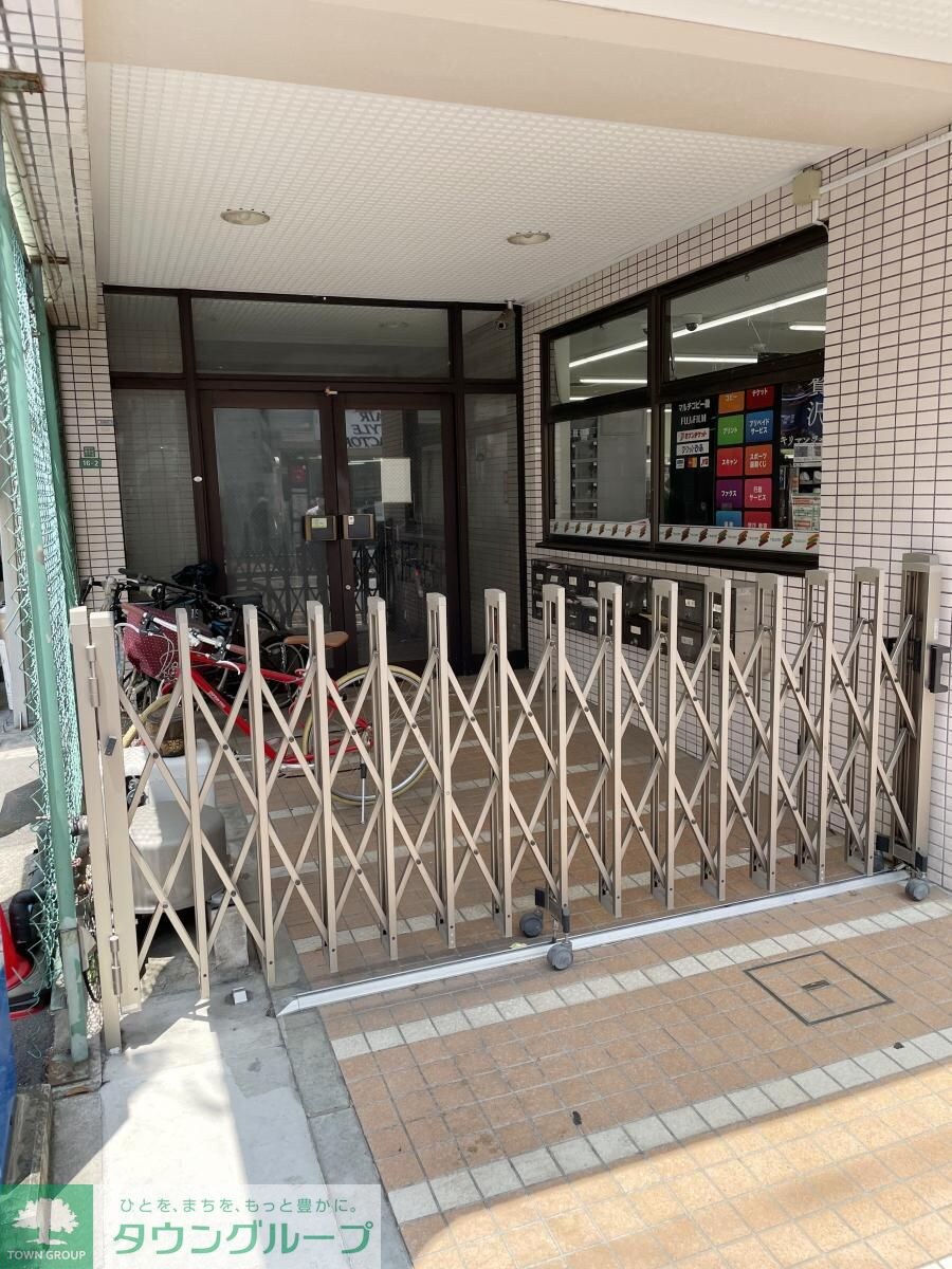 勝俣コーポの物件内観写真