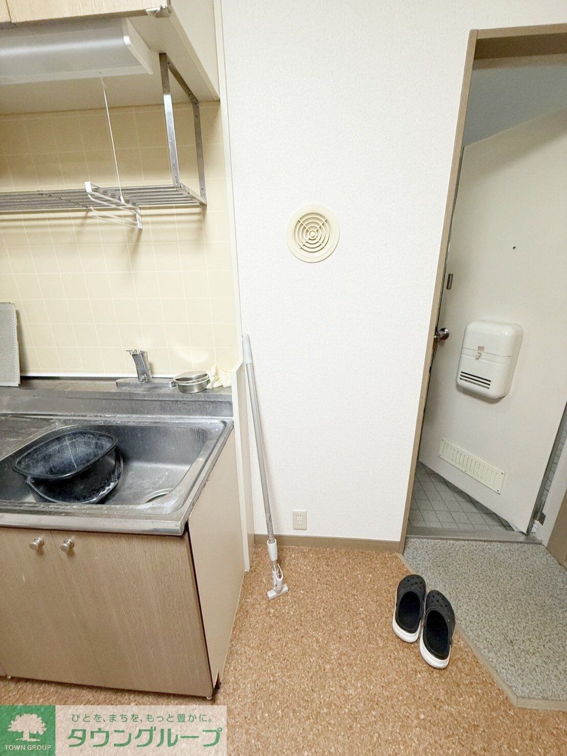 エバーグリーンの物件内観写真