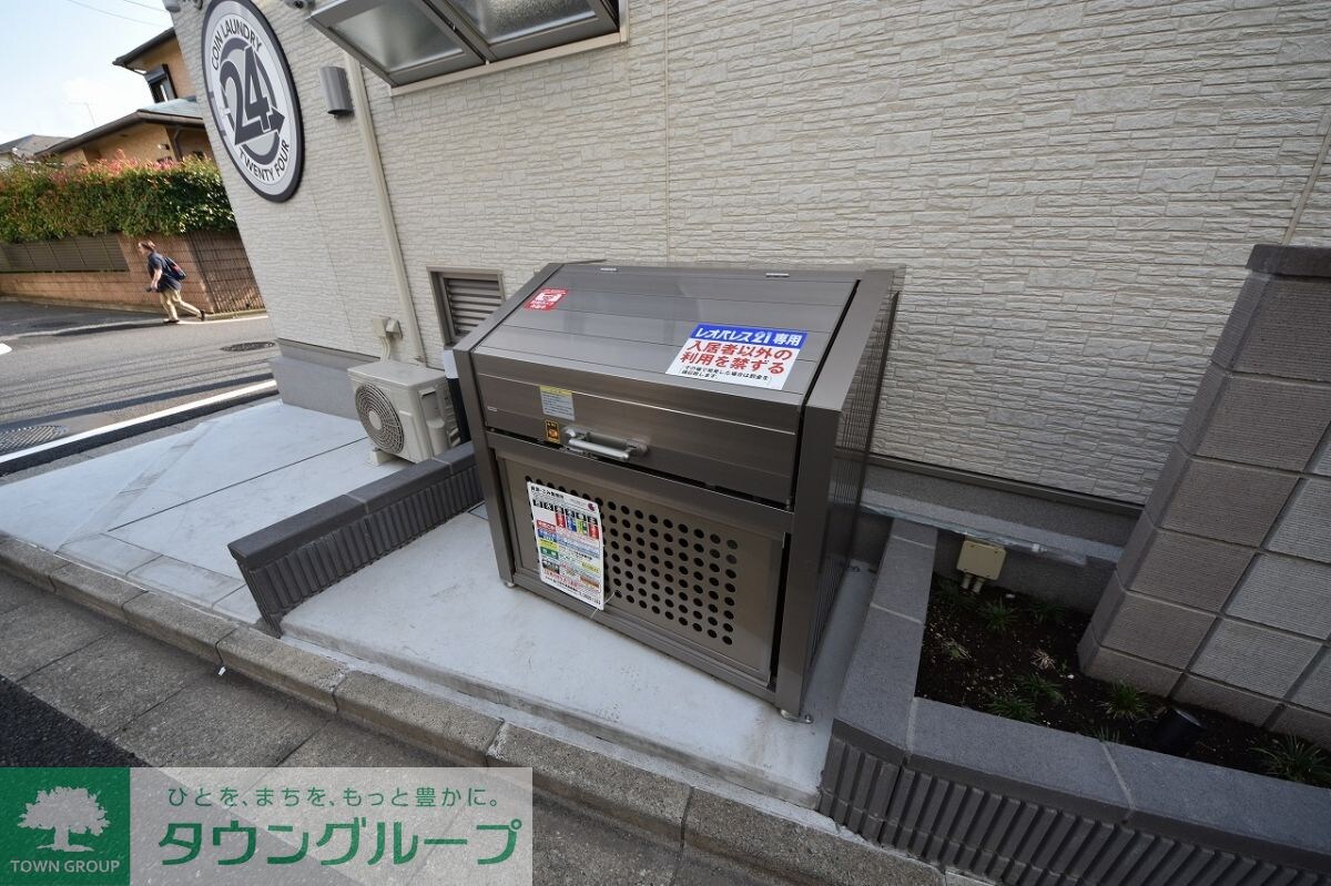 クレイノル　ディネの物件内観写真