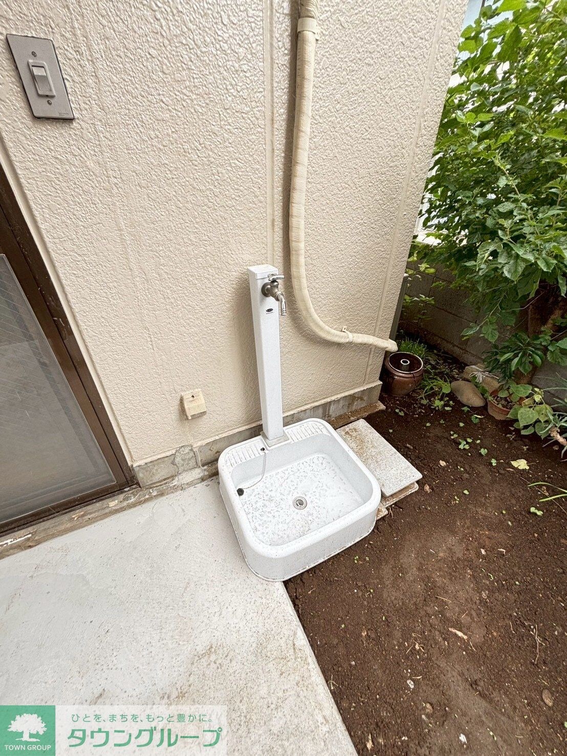 レ・ユニオンの物件内観写真