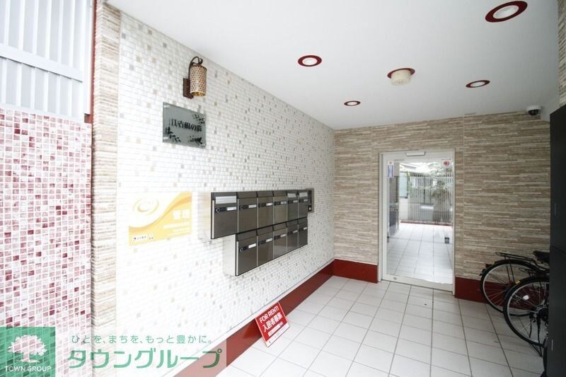 江古田の森の物件内観写真