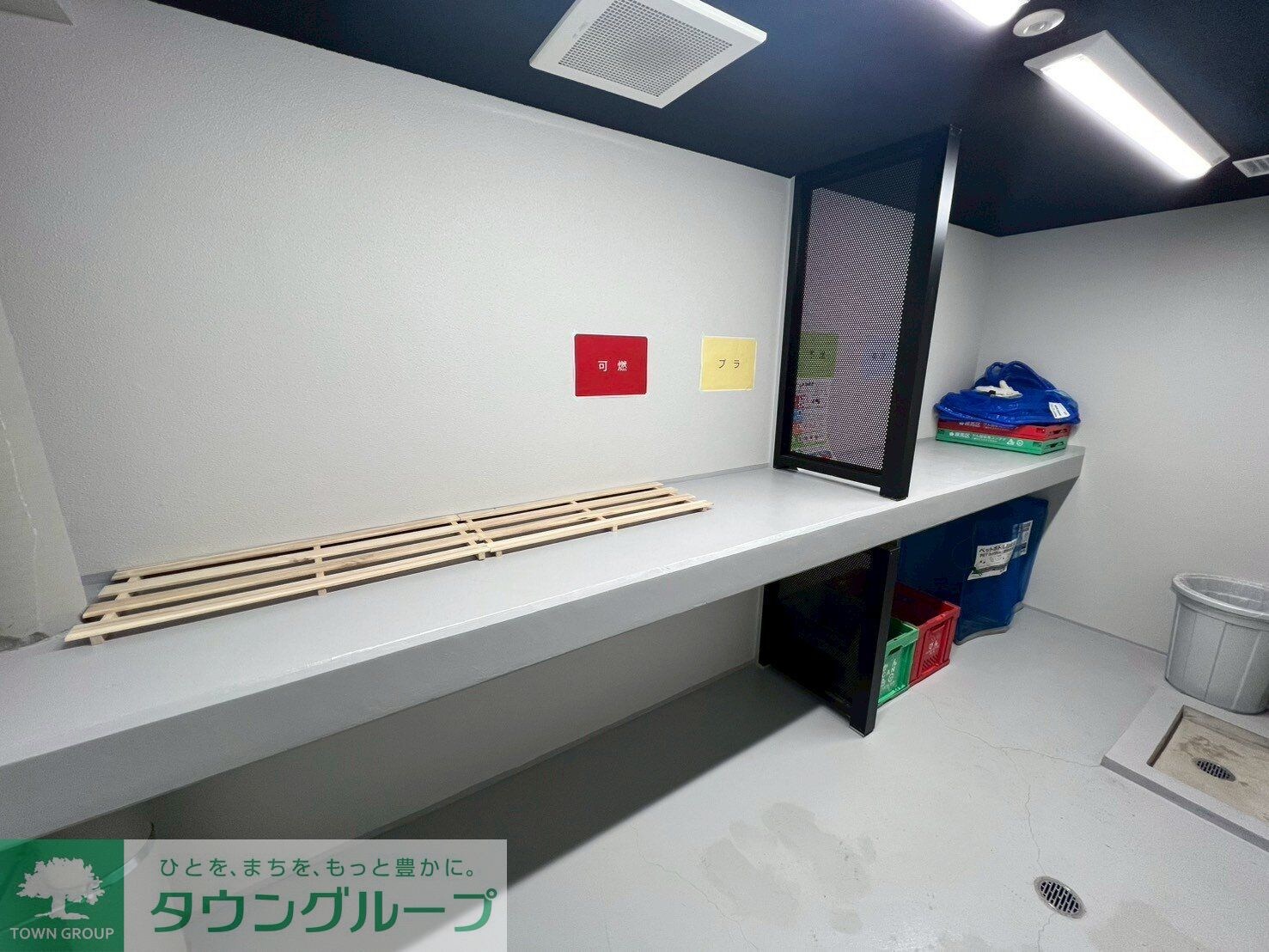 ARCOBALENO TORITSUKASEIの物件内観写真