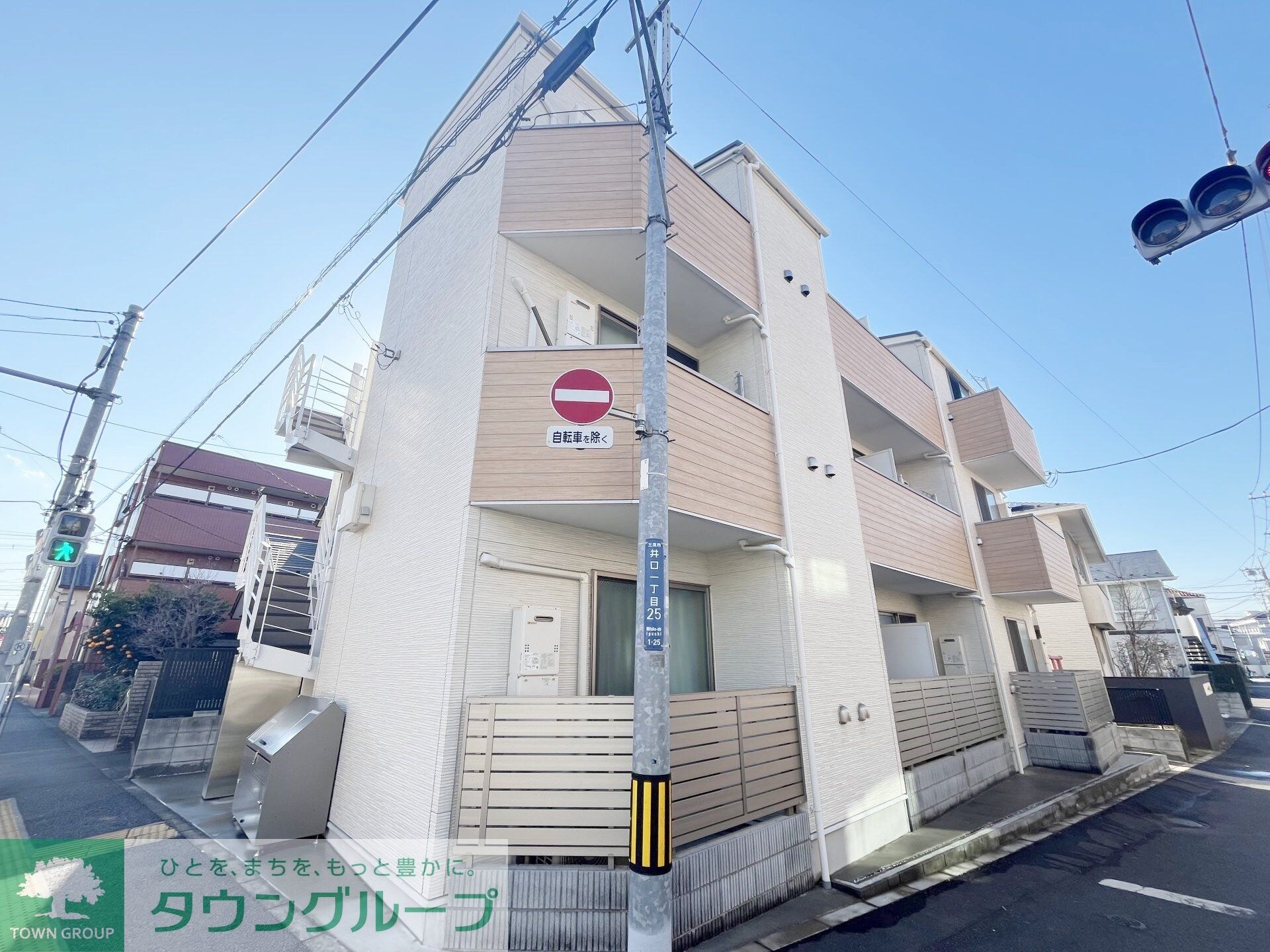 インベスト三鷹の物件外観写真