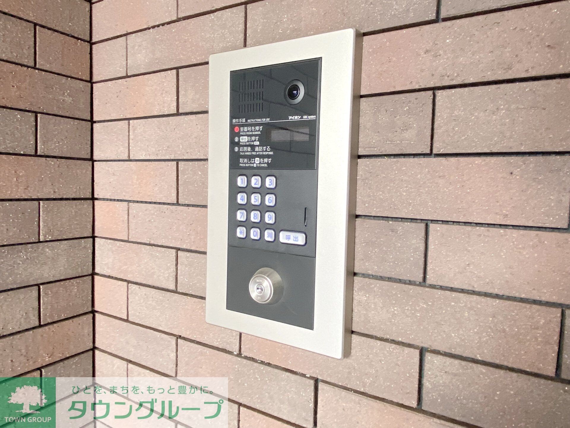 レピュア練馬レジデンスの物件内観写真