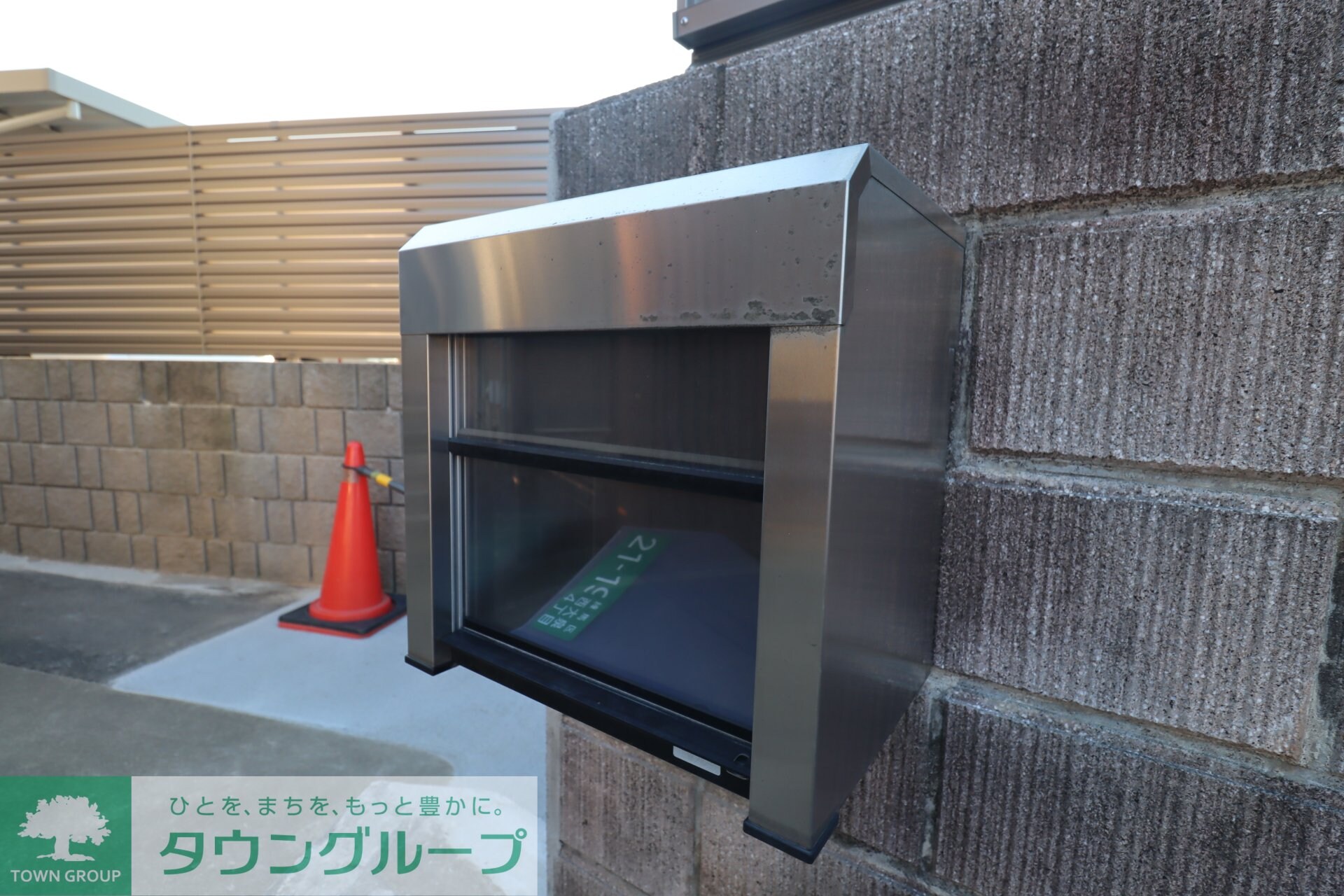 西大泉４丁目戸建の物件内観写真