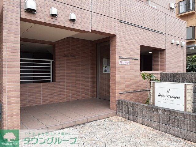 ヒルズ小平の物件内観写真