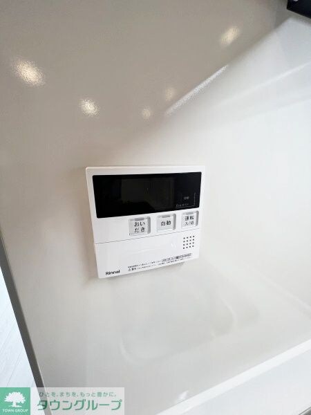 ルフォンプログレ中野坂上の物件内観写真