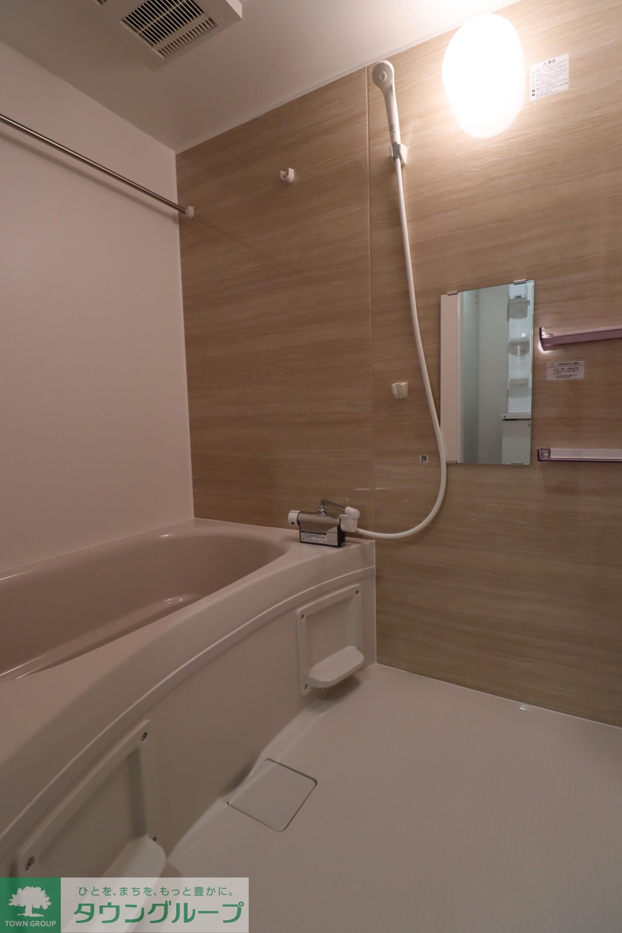 Ｊブラン関町の物件内観写真