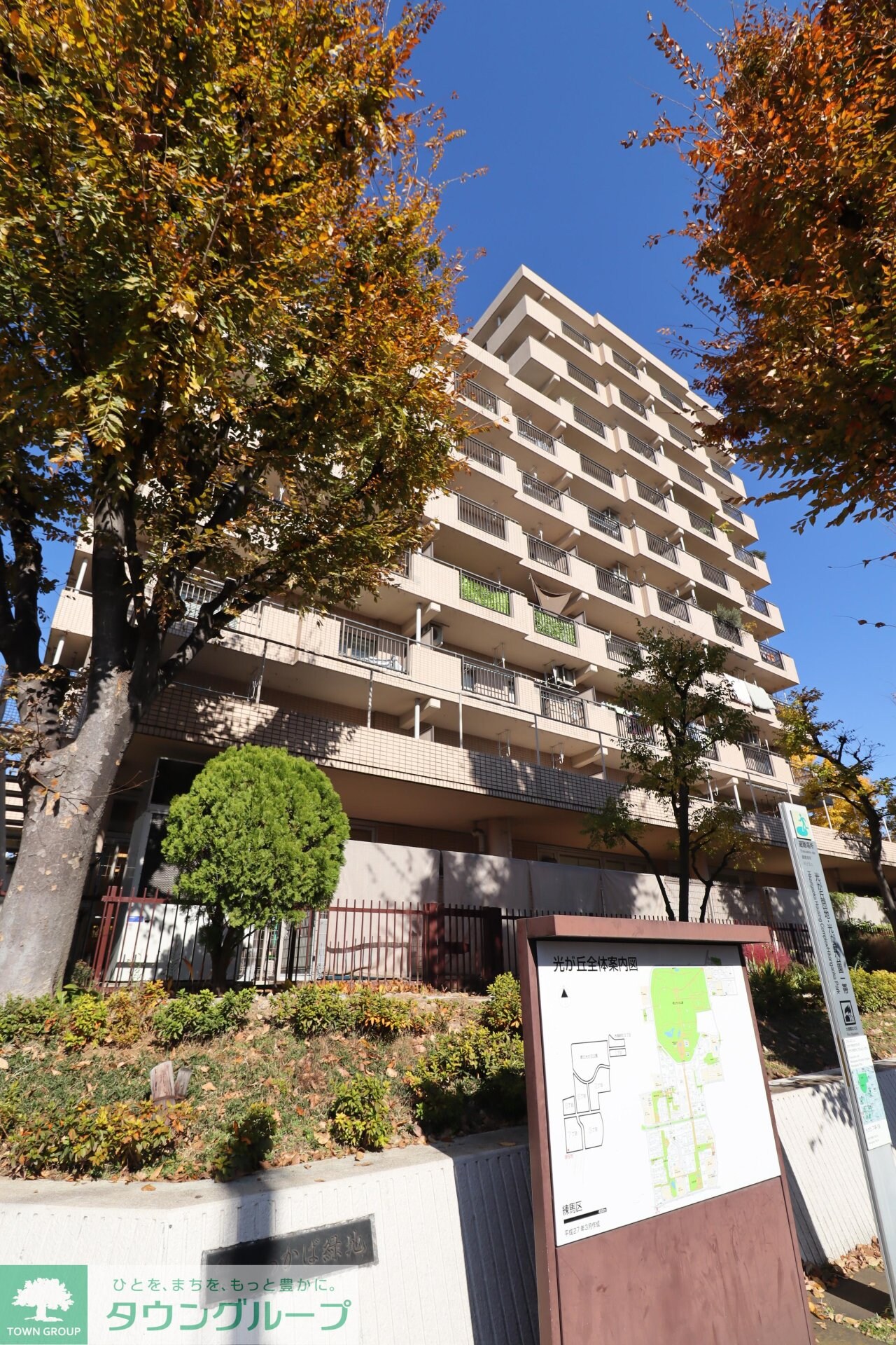 光が丘パークタウン南通り六番街１９号棟の物件内観写真