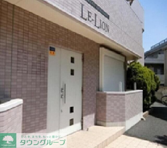 ル・リオン中野白鷺の物件内観写真