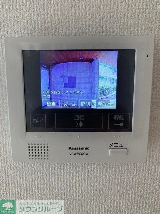 Son tresorの物件内観写真