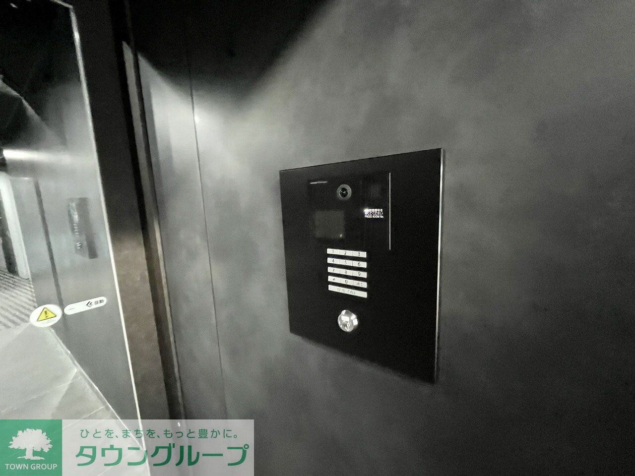 ユリカロゼ東武練馬の物件内観写真