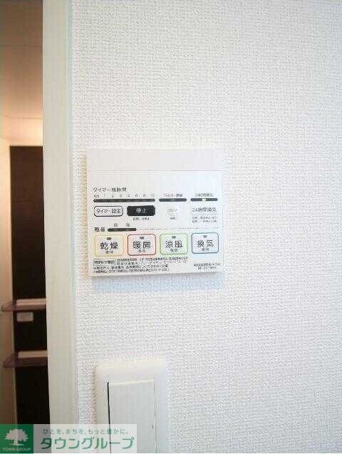 アムール下石神井の物件内観写真