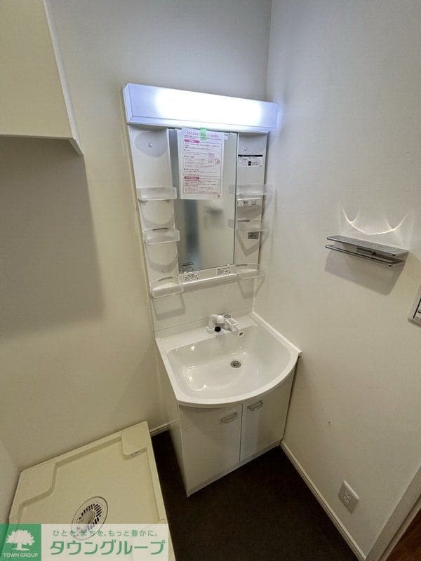 La Plumeriaの物件内観写真