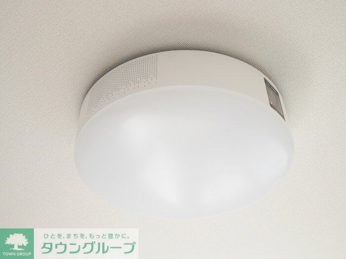 ステラ美光の物件内観写真