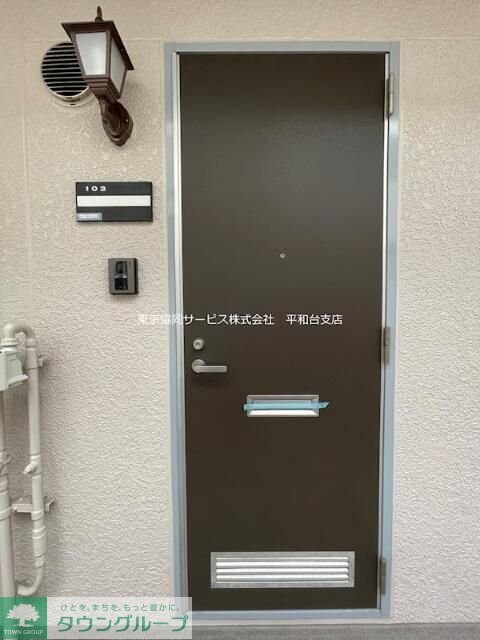 コートビレッジ桜台の物件内観写真