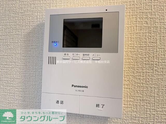 コートビレッジ桜台の物件内観写真