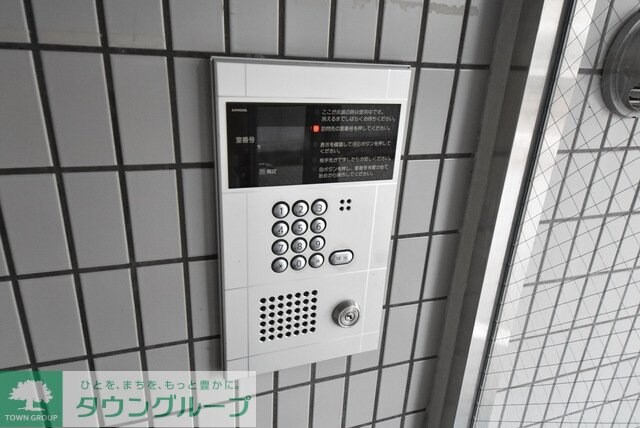 マンションベルムの物件内観写真