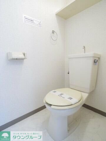 ハイシティロイヤルの物件内観写真