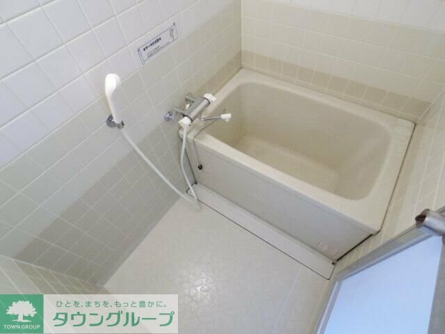 ハイシティロイヤルの物件内観写真