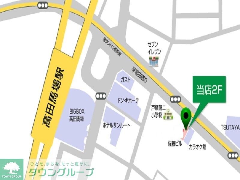 Ｏｐｕｓ　ＩＩの物件内観写真