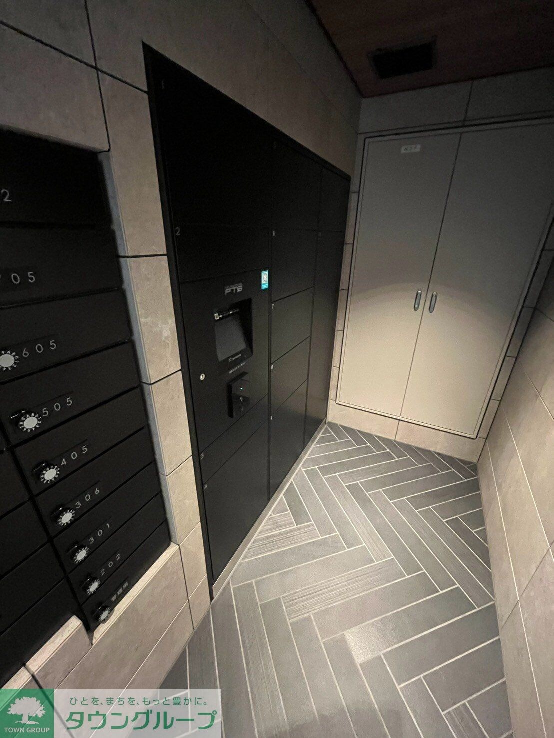 パークアクシス新宿西落合の物件内観写真