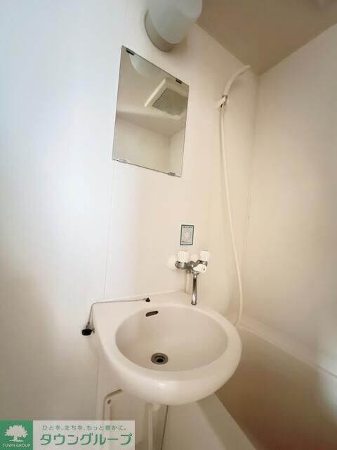 リズ松ヶ丘の物件内観写真