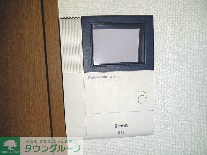 フラッツ西落合の物件内観写真