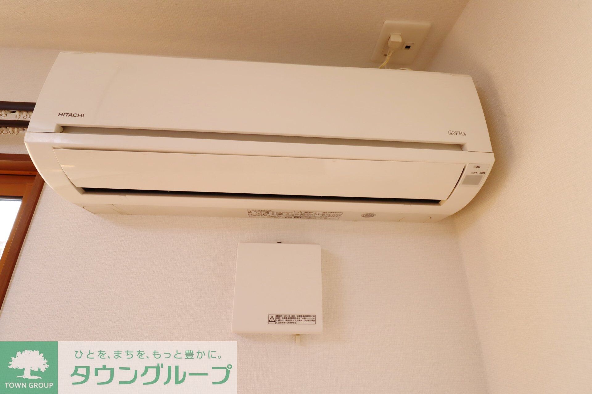 ヴィエンナの物件内観写真