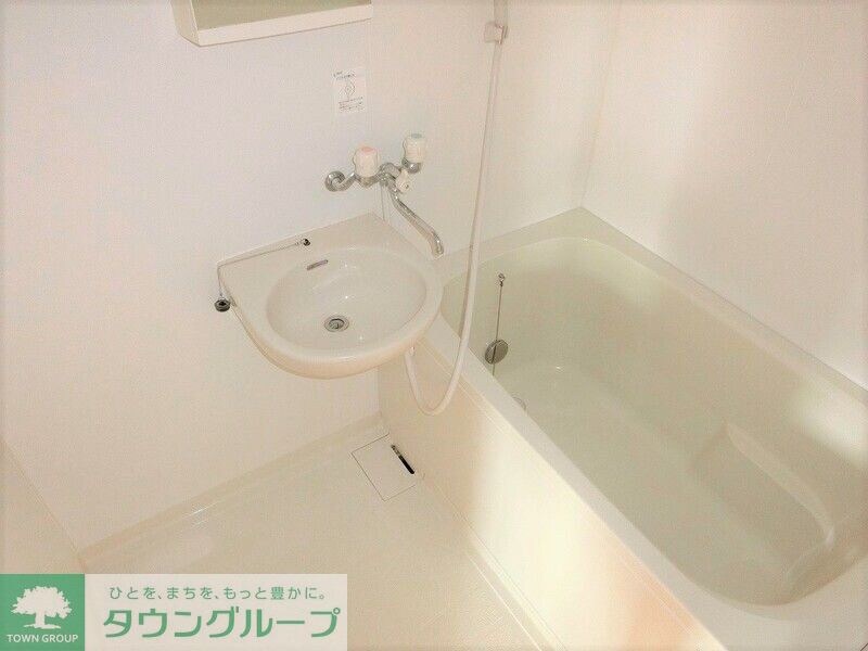 第２小美野マンションの物件内観写真