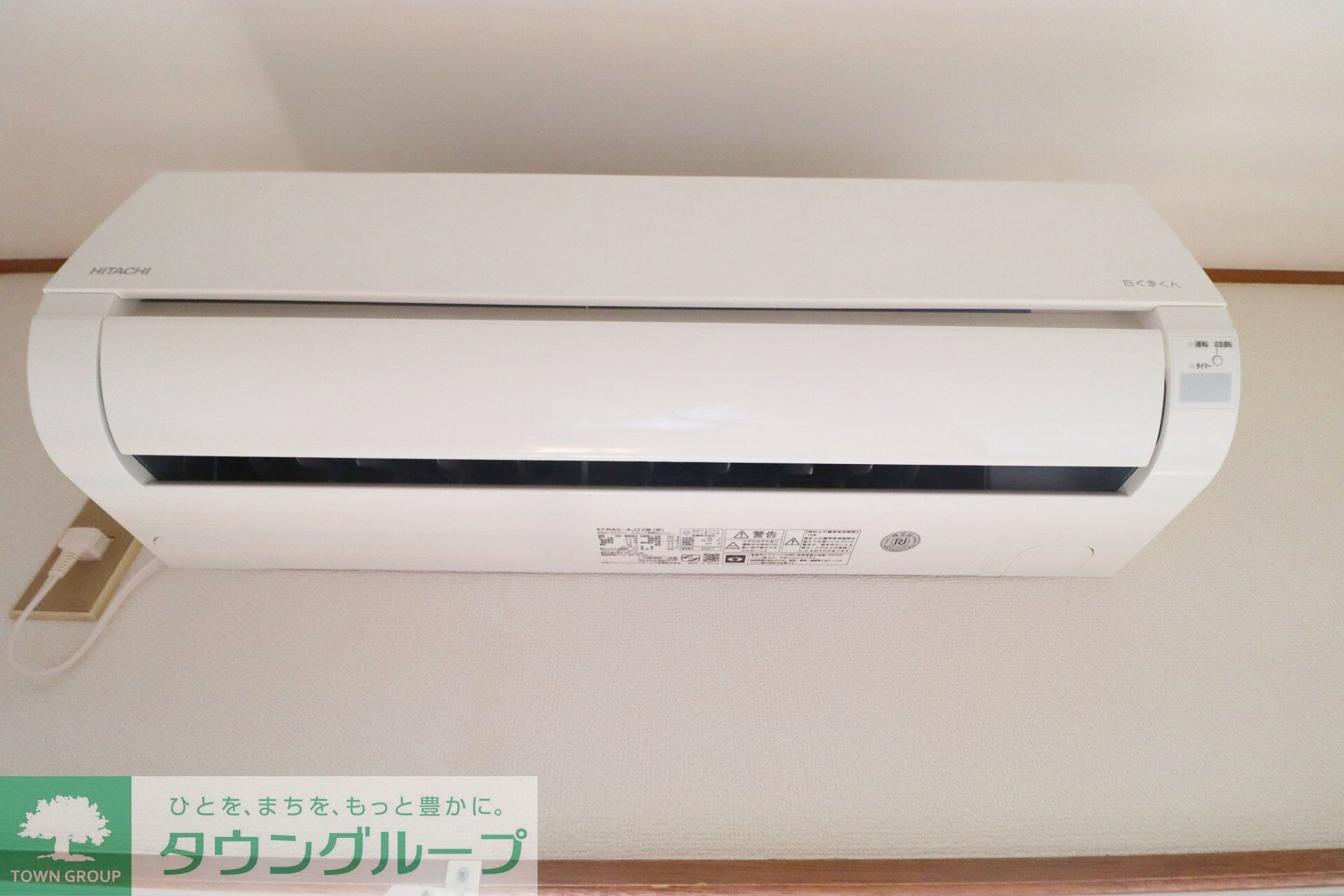 コーポハナブサの物件内観写真