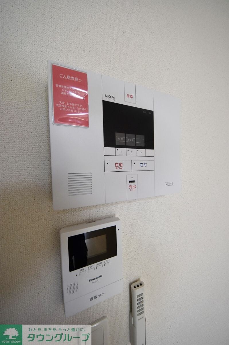 レオネクストベルテンポの物件内観写真