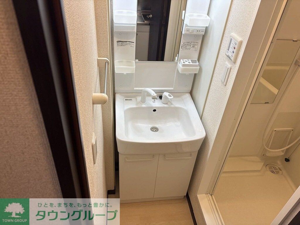 レオネクスト煌めきの物件内観写真