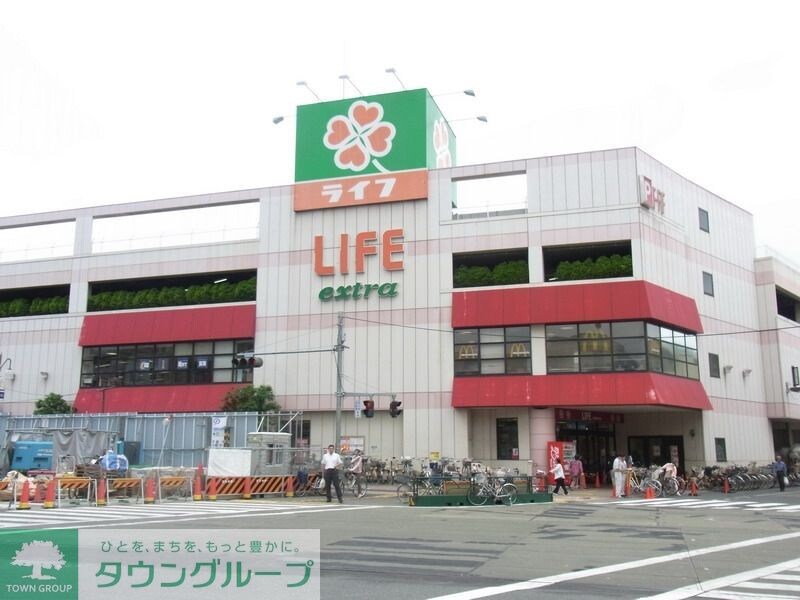 物件周辺環境