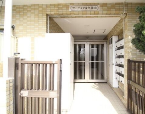 コーディアル久我山の物件内観写真