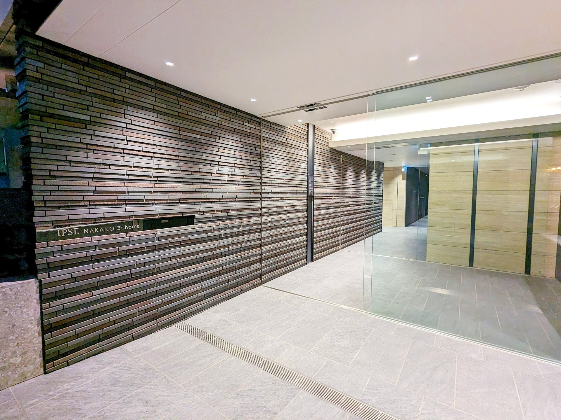 イプセ中野三丁目の物件内観写真